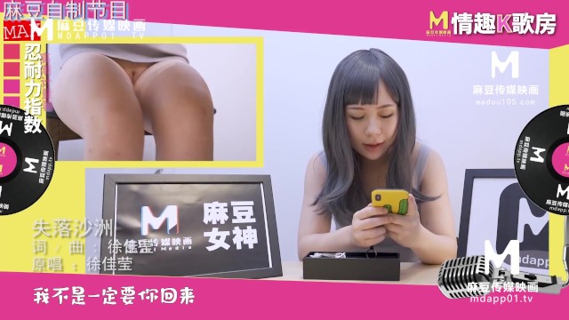 Fiery kitten's asian porn