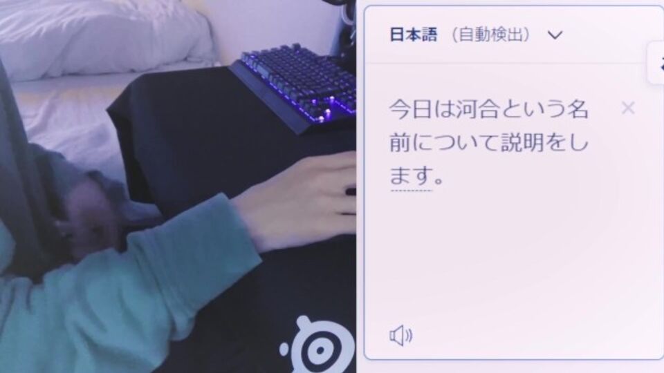 Kawainoani dans contenu réalité de Verified Amateurs