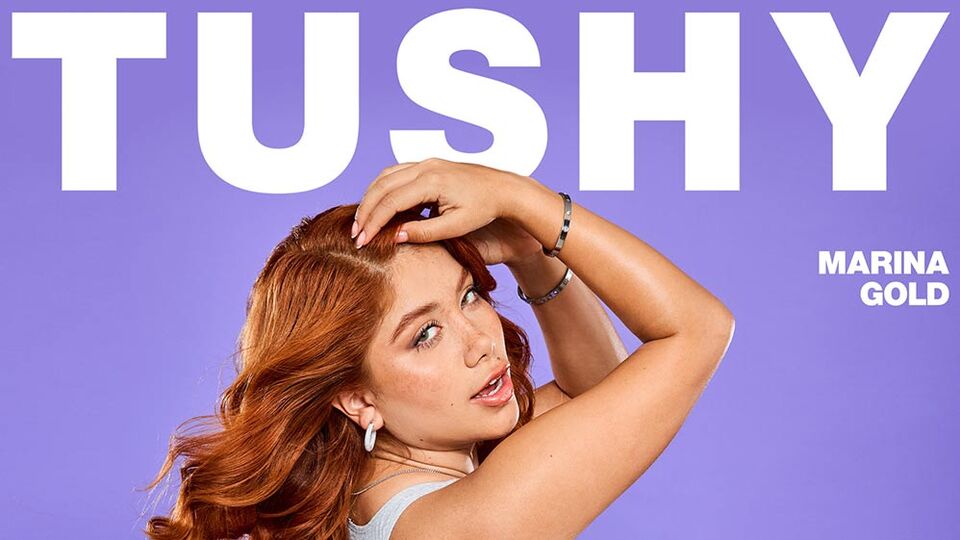 Tushy - oral trailer