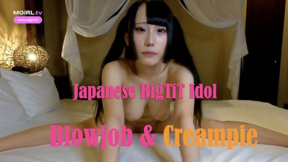 Créature de rêve dans porno japon de MGiRL TV