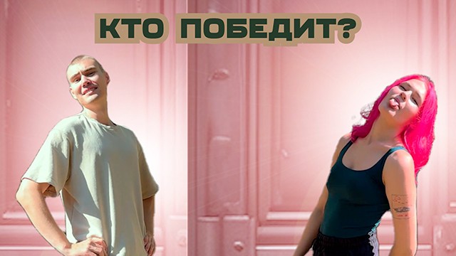 Horny Remlic - pov blowjob sex - Verified Amateurs