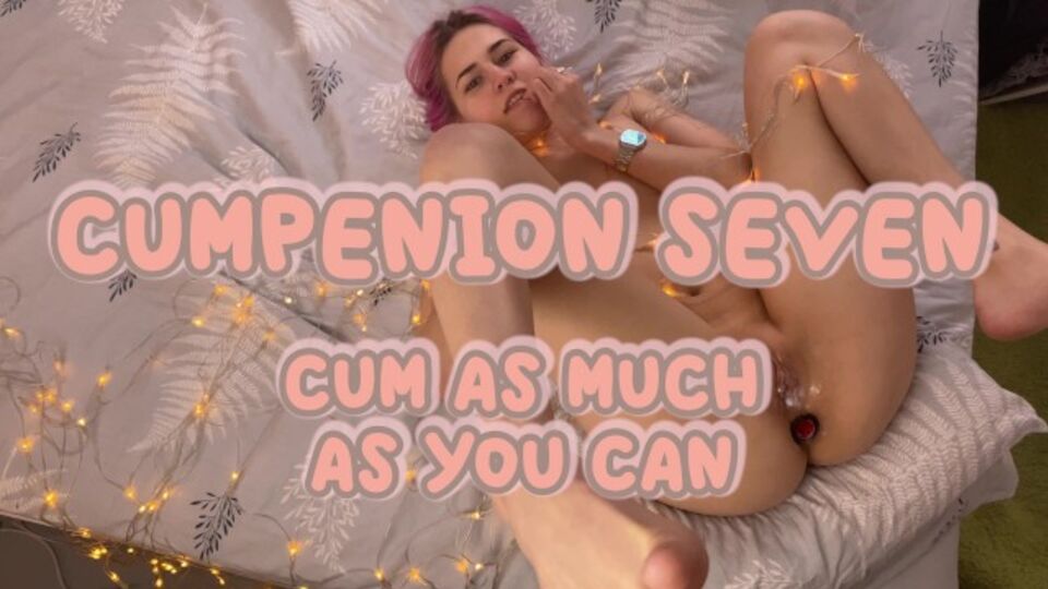 Geniale Remlic - video creampie - Verified Amateurs