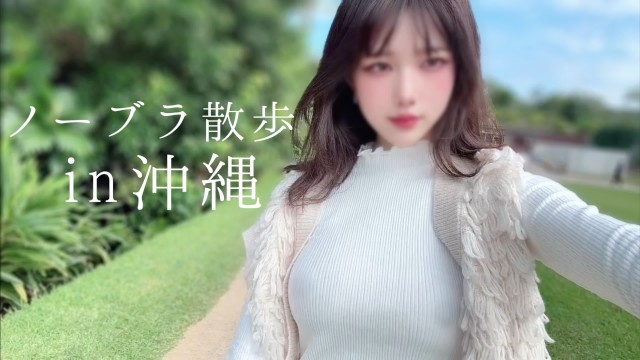 Film creampie con indescrivibile 1496dd0 e Karesi ni Baretara Kaisan di Verified Amateurs