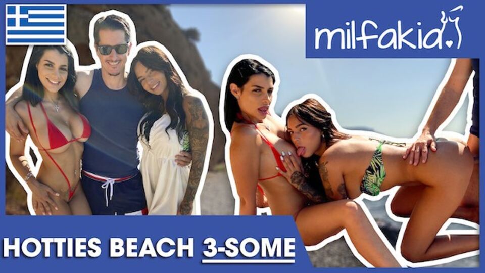 Sesso spiaggia con accattivante Costas
