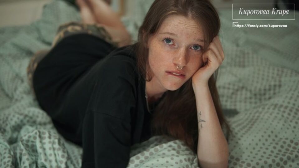 Kuporovaa Krupa in film POV di Verified Amateurs