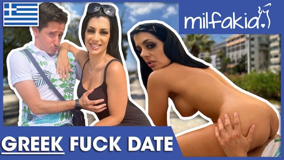 MILFAKIA presenta película con las estrella porno de Costas Antonis