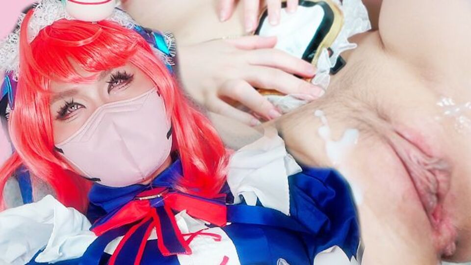 Invitevole MasukuChan in videata hd