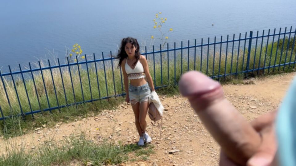 Verified Amateurs - adelanto de al aire libre