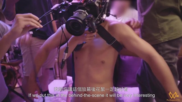 Psychoporn TW présente action amateur de créature de rêve